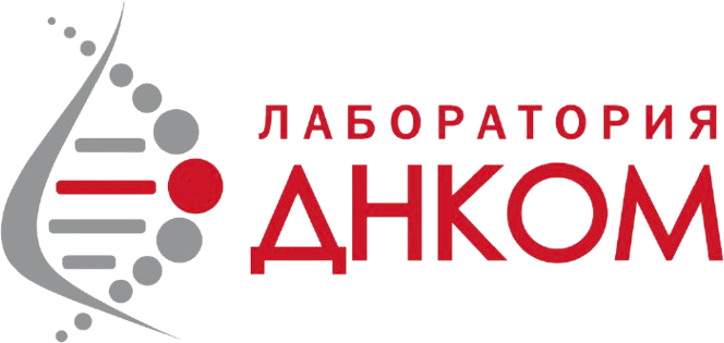 ДНКОМ
